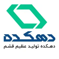 کارشناس حسابدار مالی