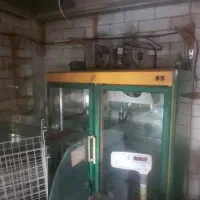 یخچال سوپری
