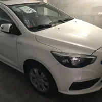 شاهین اتوماتیک ۱۴۰۴