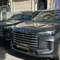 ایکستریم 1404.1405 سفید مشکی خاکستری نقد و اقساط