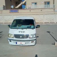 ون نارون پلاک شخصی دوگانه مدل 88 بیمه یکسال