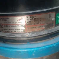 جاروبرقی صنعتی دوموتوره|جاروبرقی، جارو شارژی، بخارشو|تهران, سید خندان (جلفا)|دیوار