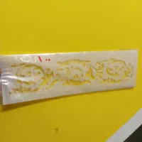 شابلون|لوازم التحریر|کنگاور, |دیوار