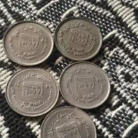 این سکها یکجا بفروش میرسد