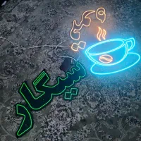 تابلو ال ای دی