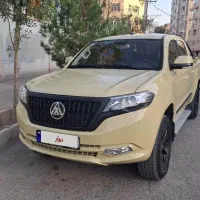 کلوت دو کابین کرم خاکی