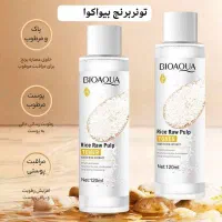 همه چی پایین 200 تومن|آرایشی، بهداشتی، درمانی|چالوس, |دیوار