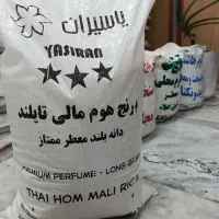 کالا برگ برنج تایلندی هومالی البرز فجر روغنی طارم