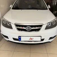 byd شاسی بلند