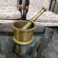 هاونگ قدیمی