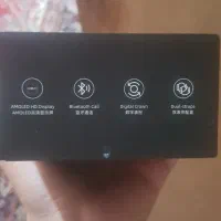 ساعت هوشمند|ساعت|اهواز, پادادشهر|دیوار