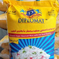 برنج سفید پاکستانی