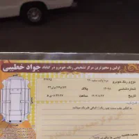 مزدا کارا99بی رنگ خونگی ،معاوضه|خودرو سواری و وانت|گناباد, |دیوار