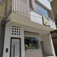 واحد تجاری و اداری