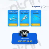 لینک اول گوگل باشید (طراحی سایت و سئو )|خدمات رایانه‌ای و موبایل|تهران, ونک|دیوار