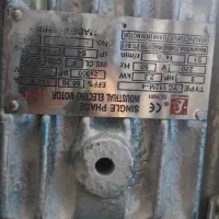 دستگاه تولید سنگ مصنوعی|ماشینآلات صنعتی|آران و بیدگل, |دیوار