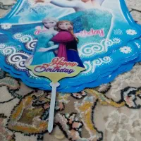 تم تولد السا