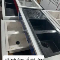 ساعت/سینک با سبد جدا خروجی راحت آب