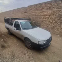 آریسان مدل ۱۴۰۴