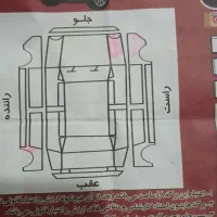 ماشین|خودرو سواری و وانت|محمدیه-قزوین, |دیوار