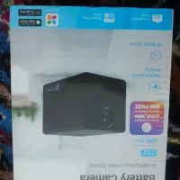 دوربین مداربسته وایفای