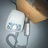 یووی سان اصلی سوهان برقی ماراتن