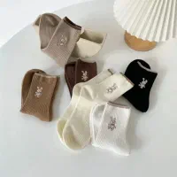 جوراب زنانه بلند وکوتاه|لباس|کرج, برغان|دیوار