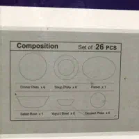 سرویس ۲۶ پارچه آرکوپال|ظروف سرو و پذیرایی|لنگرود, |دیوار