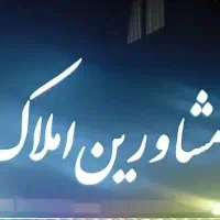واحد وحیدیه