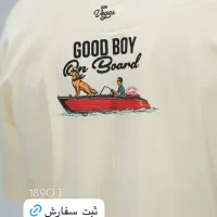 نیرو کار اقا