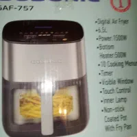 سرخ.کن رژیمی