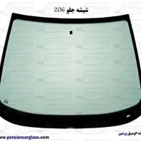 شیشه اتومبیل