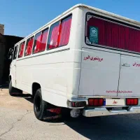 مینی بوس مدل ۷۰