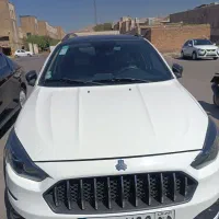 اطلس مشابه صفر