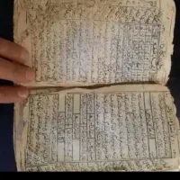 قران و استخاره|کتاب و مجله مذهبی|شهریار, شهرک امیریه|دیوار