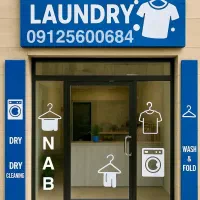 خشکشویی پرده تور زبرا پتو،لحاف،کتونی،پادری رنگرزی