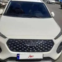 ام وام ایکس ۲۲پرو مدل۱۴۰۳