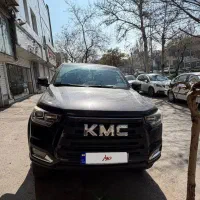 KMC مدل ۱۴۰۳ t8