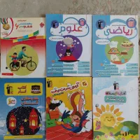 کتاب ششم