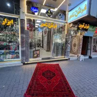 قالیچه آشپزخانه بامبو نادر تبریز|فرش|تبریز, |دیوار