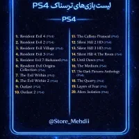 نصب بازیps4کپی خ بادیسکش فولگیم تاورژن12.52|کنسول، بازی ویدئویی و آنلاین|تهران, حکیمیه|دیوار