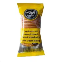 استخدام ویزیتور مواد غذایی|استخدام بازاریابی و فروش|سنقر, |دیوار