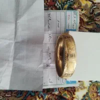 طلای تمیز