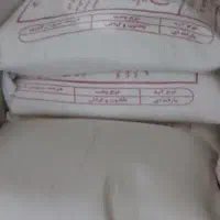 آرد