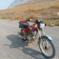 متور فروش