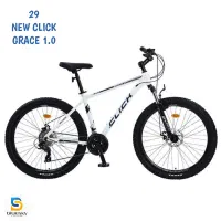 فروشگاه دوچرخه آسمان آبی