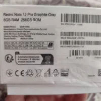 گوشی موبایل|موبایل|همدان, |دیوار