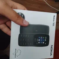 موبایل نوکیا ساده