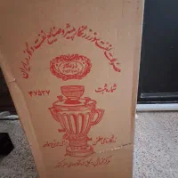 سماور نفتی نو|سماور، چای‌ساز، قهوه‌ساز|دامغان, |دیوار