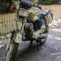 هندا مزایده ای